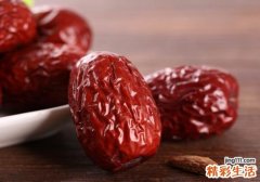 宝宝多大可以吃红枣 宝宝吃红枣有什么好处