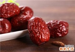 女人吃红枣补气血吗 红枣一天吃几个最好