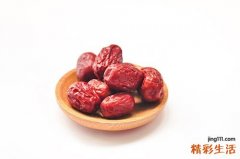 红枣煮熟吃还是生吃好 吃红枣的注意事项