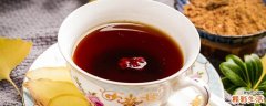 红枣煮糖水要去核吗 红枣煮糖水的功效