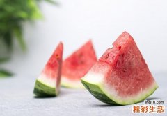 孕妇吃西瓜能补羊水吗 孕妇一天吃多少西瓜合适