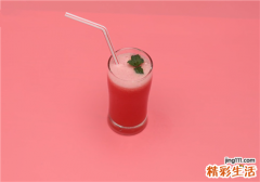 怎么榨西瓜汁 西瓜汁的做法
