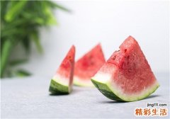减肥期间能不能吃西瓜 减肥期间吃西瓜会胖吗