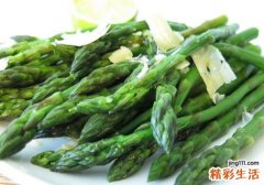 芦笋冷冻可以吃吗 芦笋放冰箱怎么保存