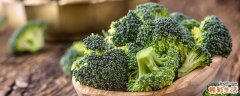 西兰花水煮多久才熟 西兰花蒸多久才熟