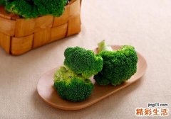 西兰花跟花椰菜一样吗 花椰菜与西兰花有什么区别