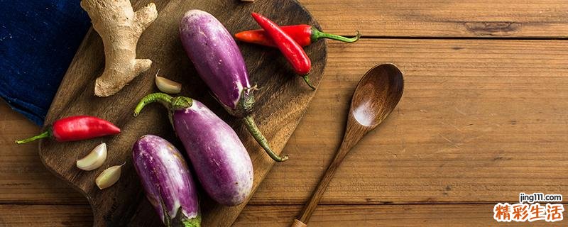 茄子和莴笋能一起吃吗 茄子和莴笋一起吃会怎样
