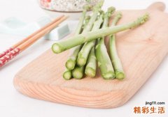 芦笋冷冻后还可以吃吗 芦笋怎么保存好