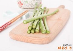 芦笋不焯水可以吃吗 芦笋为什么要焯水