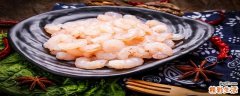 西兰花和虾仁能一起吃吗 西兰花和虾仁怎么炒