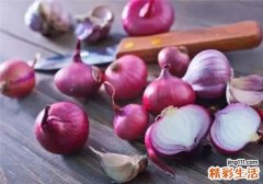 洋葱怎么吃减肥 吃洋葱可以减肥吗