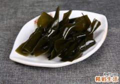 海带能和苦瓜一起吃吗 吃了海带可以吃茄子吗