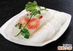经期可以吃白萝卜吗 经期吃白萝卜有什么好处
