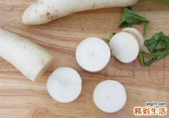 怎么选白萝卜 白萝卜如何保存