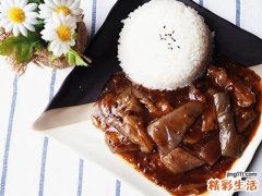 炒茄子要先放油吗 炒茄子不变黑的方法