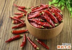 干辣椒可以放冰箱吗 干辣椒怎么保存最好
