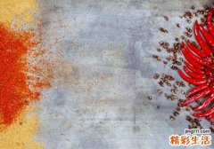 减肥期间可以吃辣椒吗 减肥为什么要吃清淡的
