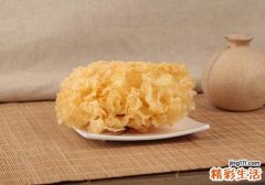 吃银耳有什么好处 银耳和什么一起吃最好