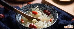 早上空腹喝银耳汤好吗 银耳为什么不能天天吃