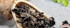 木耳怎么泡发最好 什么人不适合吃木耳