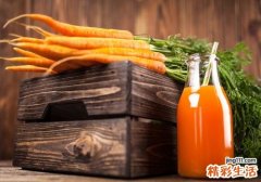 胡萝卜汁可以生吃吗 原来胡萝卜汁是这么喝的