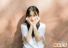 经期可以吃芋头吗 经期吃芋头有什么好处