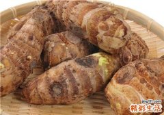 中秋节为什么要吃芋头 中秋节吃芋头的含义