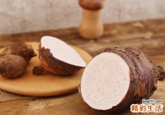 吃芋头有什么好处 这么吃才最好，不要再煮着吃了