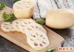 莲藕七孔和九孔的区别