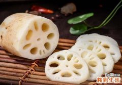 莲藕为什么变紫色