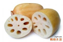 莲藕的营养价值