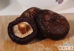 香菇怎么有股农药味 干香菇怎么保存