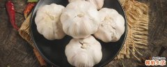 吃大蒜后能喝酸奶吗 吃大蒜可以用酸奶除味吗