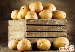 吃土豆会中毒吗 吃土豆中毒了怎么办
