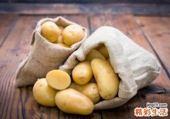 土豆里面发黑还能吃吗 土豆发黑有毒吗