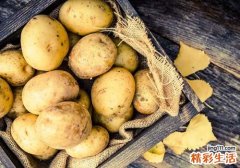 土豆发芽了把芽削掉能吃吗 土豆发芽了为什么不能吃