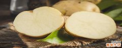 土豆冻了可不可以吃 冻土豆怎么做才好吃
