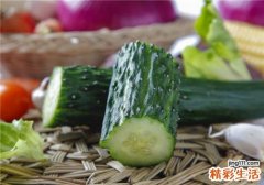 凉拌黄瓜隔夜可以吃吗 凉拌黄瓜能放多久