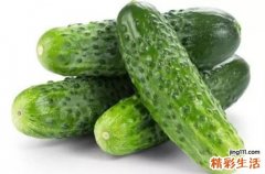 黄瓜的功效与作用 黄瓜怎么吃好