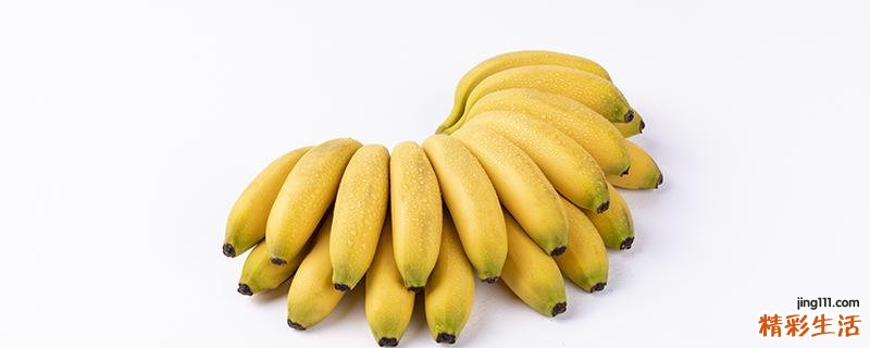 小米蕉上火还是降火 小米蕉有点苦味是什么原因