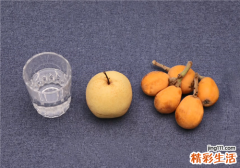枇杷怎么吃止咳 枇杷怎么吃治咳嗽化痰