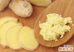 晚上为什么不能吃姜