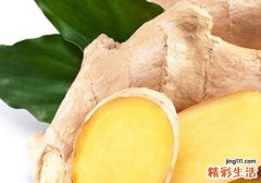 生姜擦脸真的能祛斑吗 生姜擦脸祛斑要多久