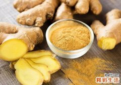 生姜和什么一起吃好 生姜的不同用法