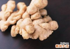 生姜怎么吃排湿毒 生姜的不同用法
