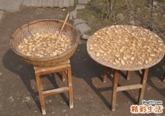 干姜的制作方法