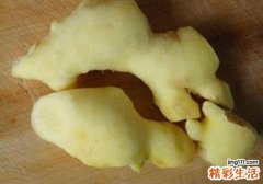 生姜什么时候吃最好
