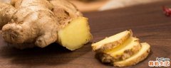生姜泡水喝能减肥吗 生姜怎么用减肥最快