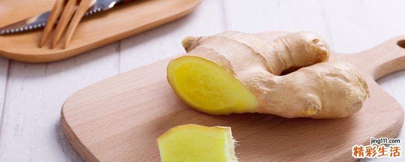 早上吃姜好还是晚上吃姜好 早上吃生姜好还是吃熟姜好
