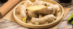 用生姜擦脚心擦多久 天天生姜擦脚心好吗